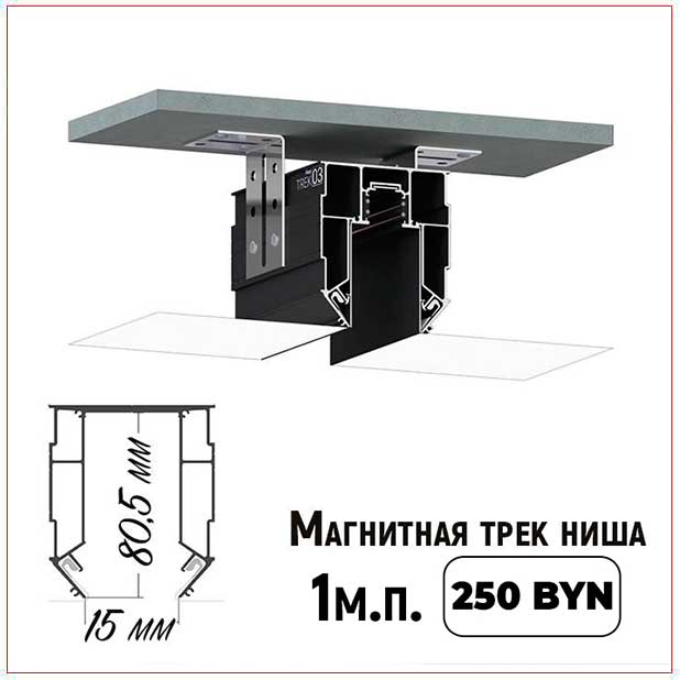 Натяжные потолки цены