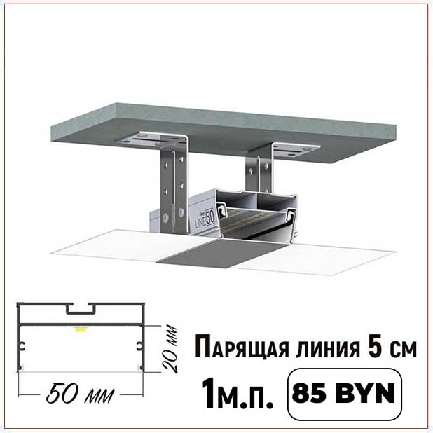 Натяжные потолки цены